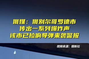李毅：从亚运会比赛看，陶强龙没有入选这期国家队有点遗憾